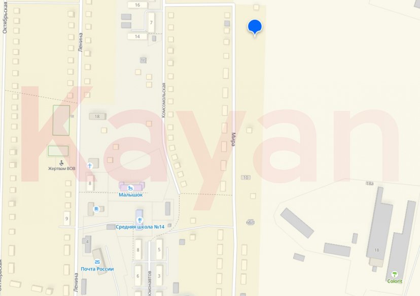 Продажа земельного участка, 15 сот. фото 2