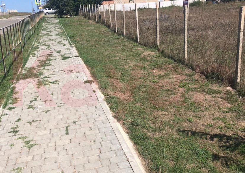 Продажа земельного участка, 41 сот. фото 3