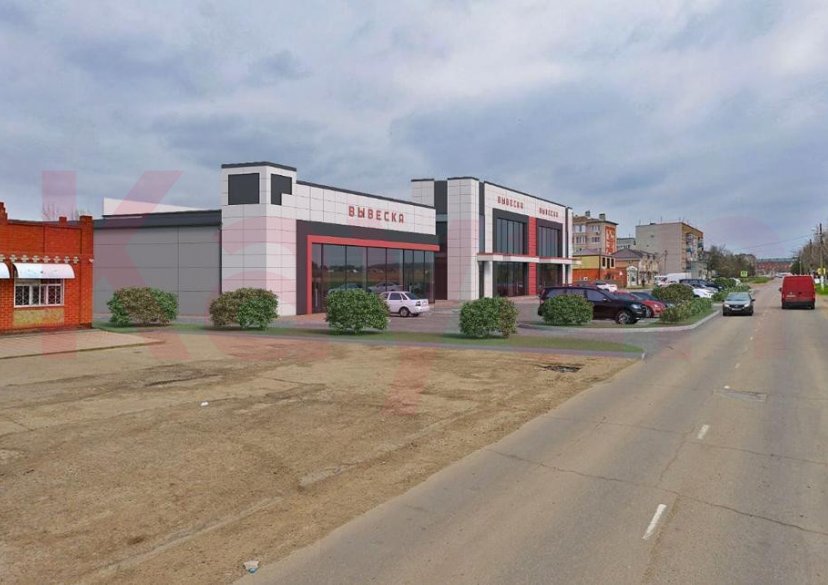 Продажа земельного участка, 40 сот. фото 1