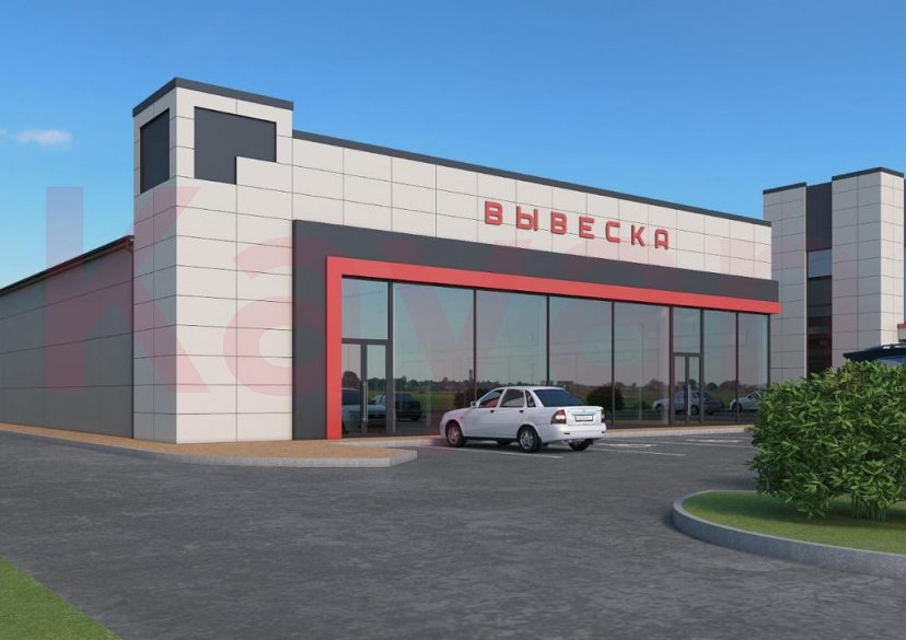 Продажа земельного участка, 40 сот. фото 6