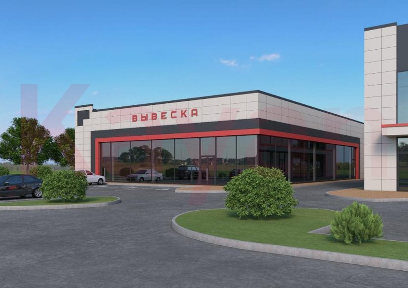 Продажа земельного участка, 40 сот. фото 7