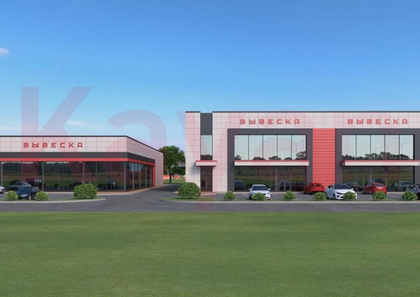 Продажа земельного участка, 40 сот. фото 9