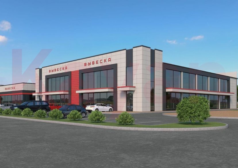 Продажа земельного участка, 40 сот. фото 0