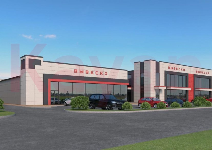 Продажа земельного участка, 40 сот. фото 8 Продажа земельного участка, 40 сот. фото 8