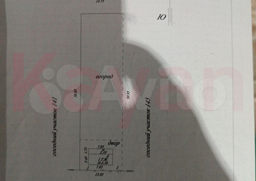 Продажа земельного участка, 8 сот. фото 1