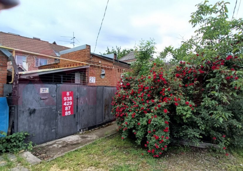 Продажа объекта, 88 кв.м фото 8