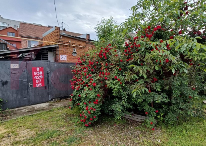 Продажа объекта, 88 кв.м фото 9