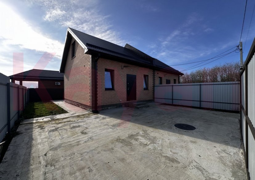 Продажа объекта, 43 кв.м фото 0