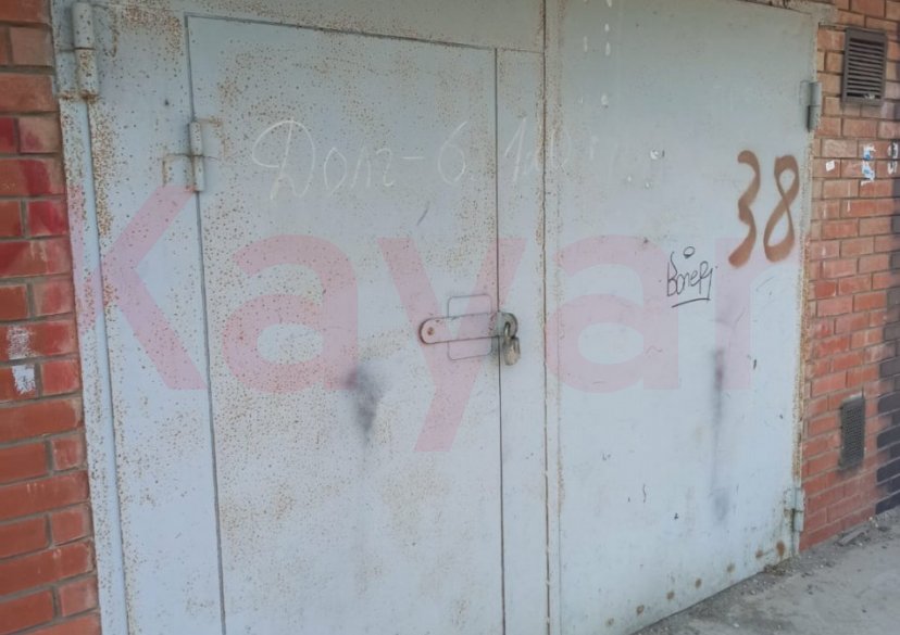 Продажа объекта, 24 кв.м фото 2