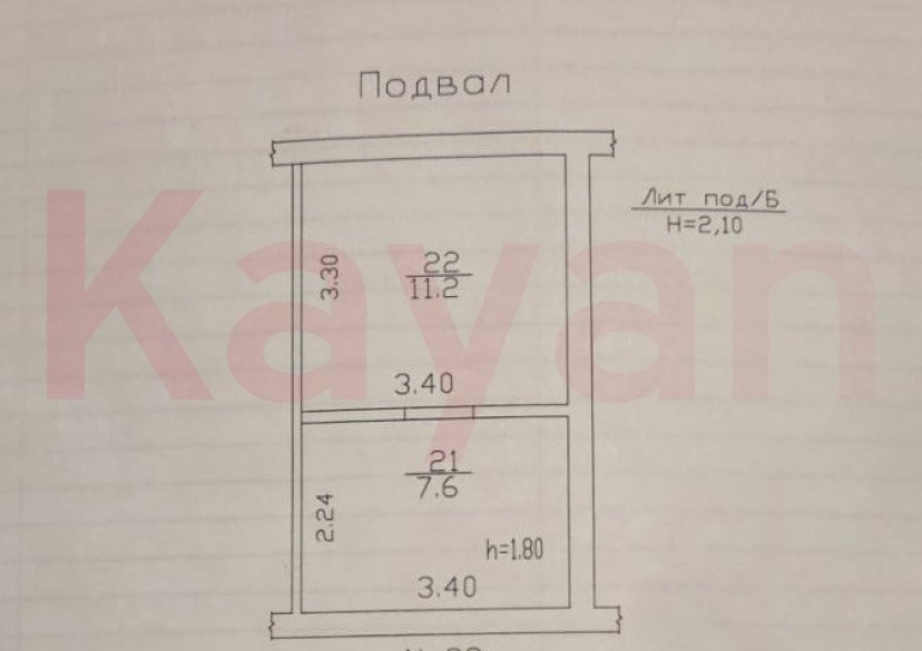 Продажа объекта, 40 кв.м фото 1 Продажа объекта, 40 кв.м фото 1