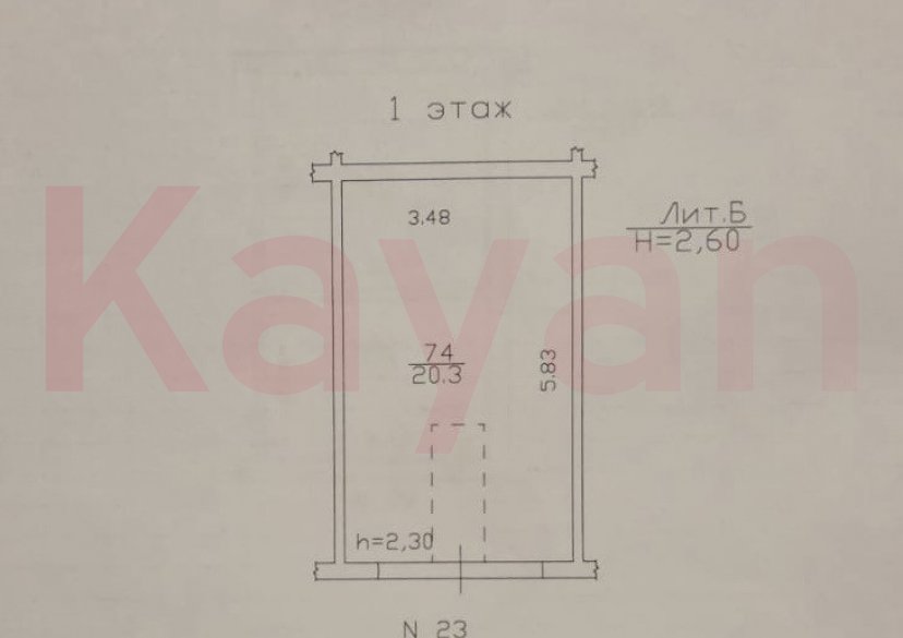 Продажа объекта, 40 кв.м фото 2